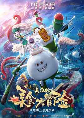 啊好痛嗯轻一点小说
