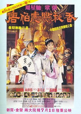 天天操视频夜夜